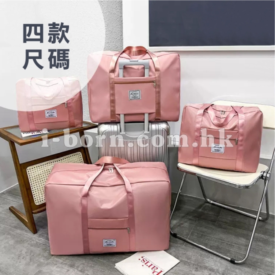 產品：手提旅行袋