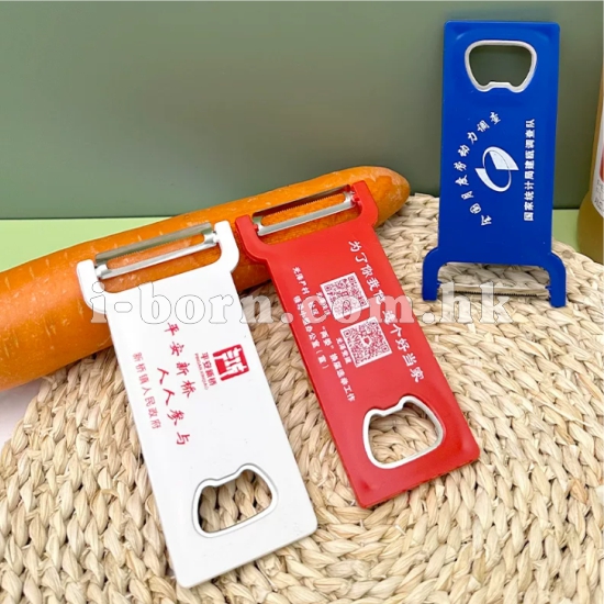 產品：多功能削皮刀