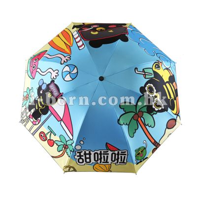 產品：雨傘拼接印刷